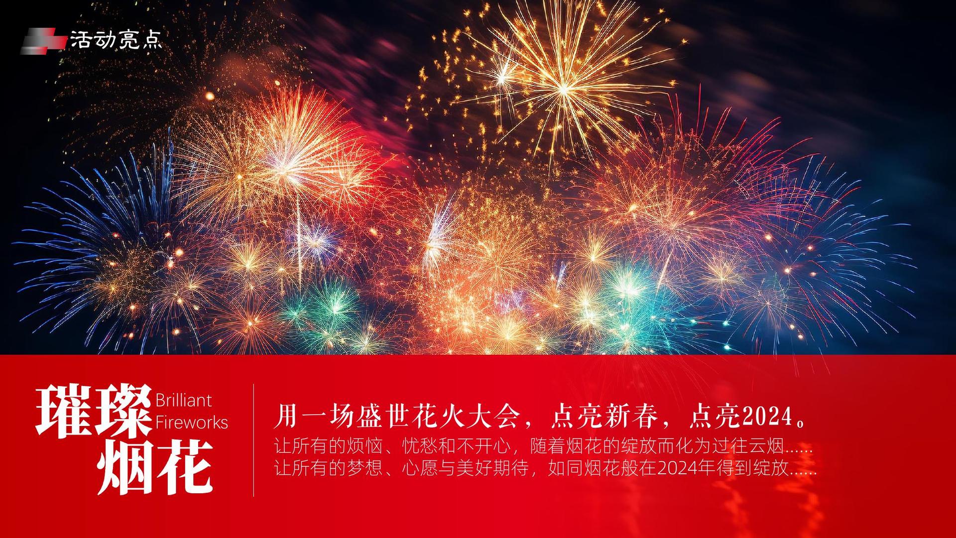 奇凡影视高端影视