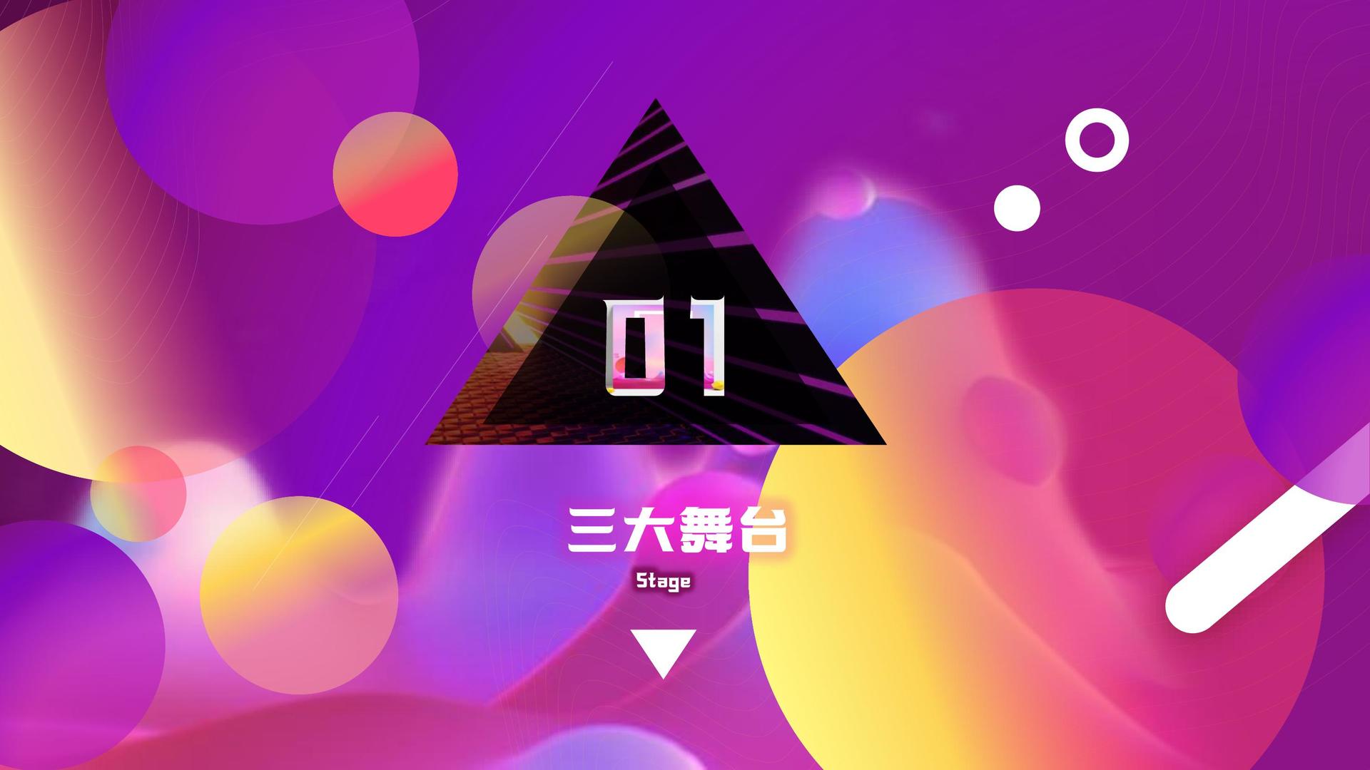 奇凡影视主办“数字时代文化创新”行业论坛
