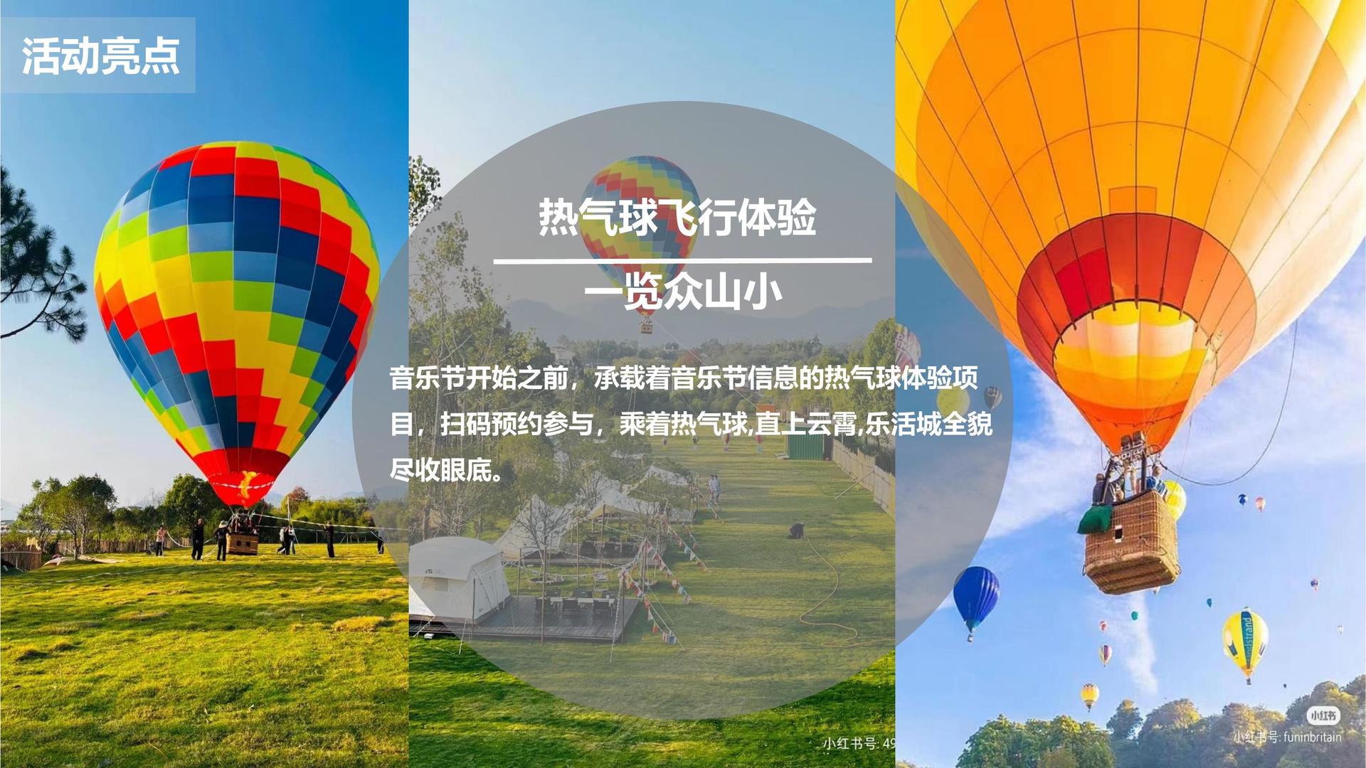 奇凡影视文化入选“年度最具成长性文化企业”榜单